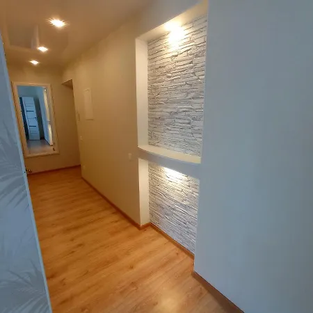 Apartment New Energia In Center *