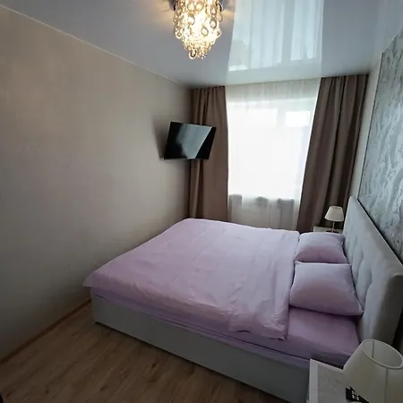 New Energia In Center *